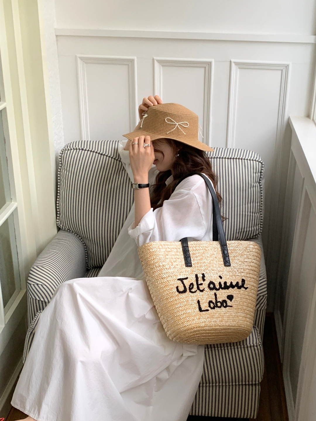 Je t’aime Logo Straw Tote Bag